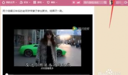 怎么下载网站的视频,如何下载网站视频教程